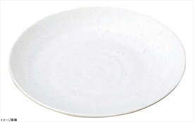 MIN(マイン ) メラミンウェア 白 丸皿φ15 M11-104