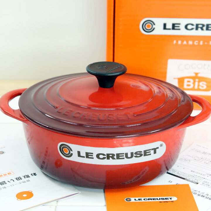 楽天市場】ル・クルーゼ（Le Creuset） ココット・ビス・ロンド 20cm 