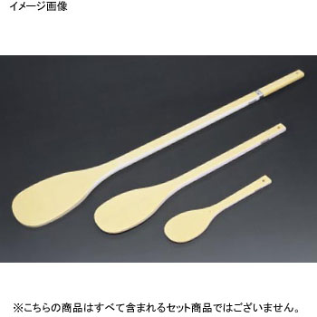 楽天市場】ハセガワ ハイテク・スパテラ 丸 SPO-75cm : スタイルキッチン
