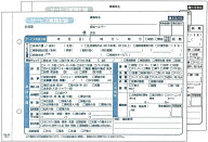 訪問介護伝票 2枚複写 50組 A5サイズ 10冊セット 訪問介護活動実施記録用紙 HK-3S