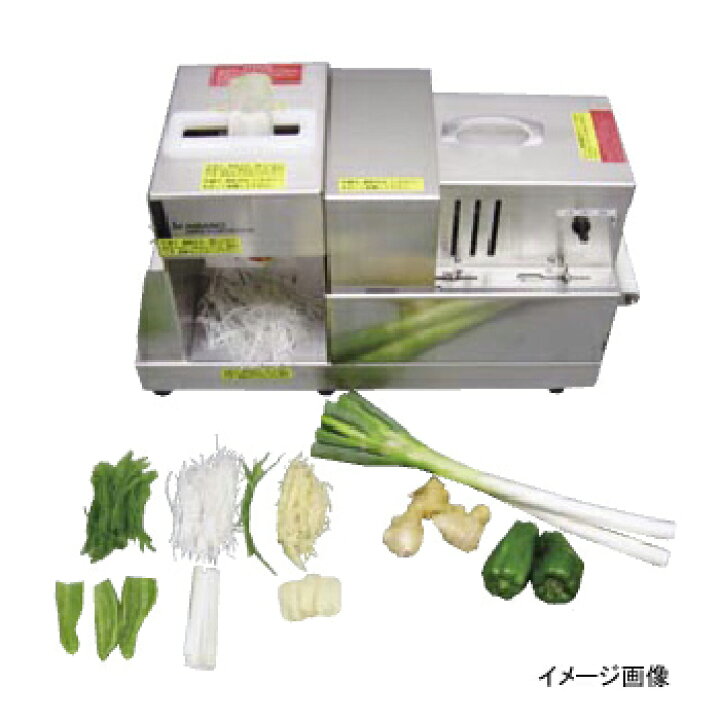 楽天市場】電動マルチロータリーカッター MRC-55RE 2.5mm巾カット 