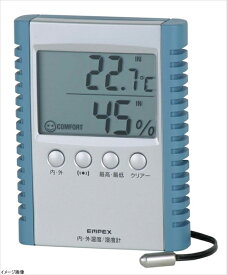 エンペックス気象計 温度湿度計 デジコンフォ2 置き掛け兼用 グレー TD-8172