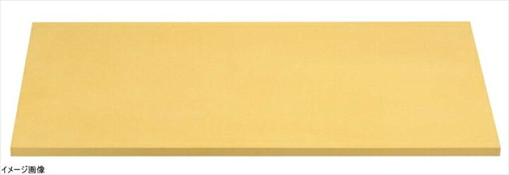 楽天市場】アサヒ クッキンカット抗菌ゴムまな板 600×330×20 G104  