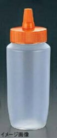 ドレッシングボトル ネジキャップ式 HPP-360 オレンジ 1個