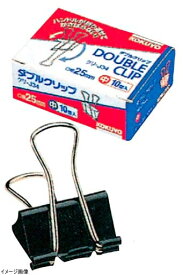 楽天市場 ダブルクリップ 特大 キッチン用品 食器 調理器具 の通販
