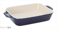 ストウブ セラミック レクタンギュラーディッシュ 14cm×11cm ブルー 40508－583