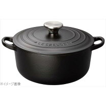 楽天市場】ルクルーゼ ココットロンド 18cmの通販