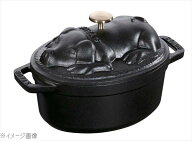 ストウブ ピギーココット 17cm ブラック 40500－171