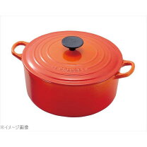 楽天市場】ルクルーゼ ココットロンド 20cm オレンジの通販