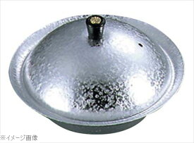 アルミ みぞれ鍋 銀河 M10−212