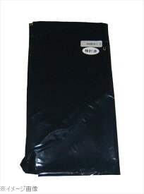 三角巾 フリー KA0010－1 紺