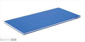 ブルーかるがるまな板 SDB20－6030 600×300×20