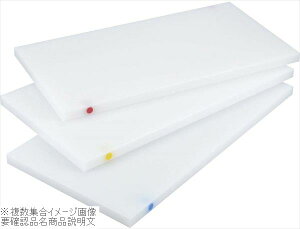 住友 抗菌 プラスチックまな板 SSOOP ピン2本付(長辺)青