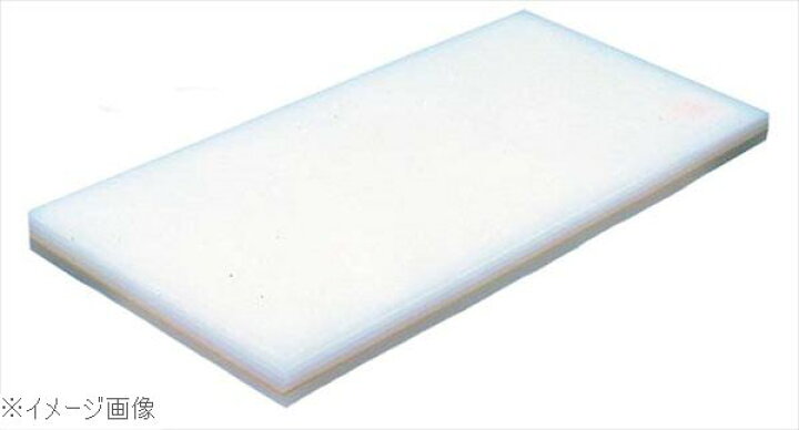【SALE／75%OFF】 まな板ドットコムヤマケン 業務用積層はがせるカラーまな板 サンドイッチ 1500×600×23mm