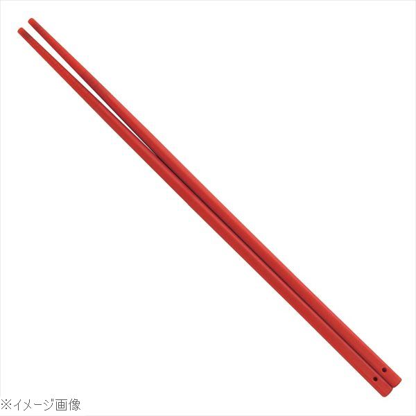 シリコン コンビ菜箸 日本メーカー新品 往復送料無料 パプリカレッド