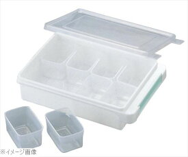 PP製 検食容器 Aタイプ（8ヶ入）