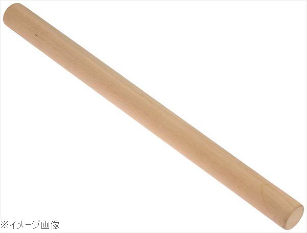限定価格セール 桜材 国産 麺棒 φ３３ｍｍ ４５ｃｍ 最大43%OFFクーポン