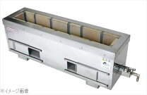 楽天市場】耐火レンガ（炭火コンロ｜業務用厨房機器）：業務用厨房機器 