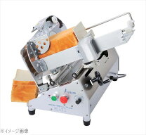 楽天市場】パンスライサー アルファ70の通販