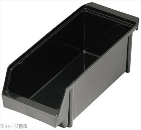 EBM オーガナイザーボックス ブラック