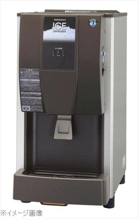 楽天市場】チップアイスディスペンサー（製氷機）DCM－70K 