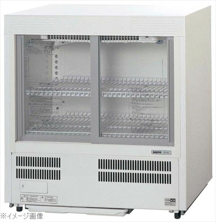 楽天市場】パナソニック 冷蔵ショーケース SMR－U45NC 