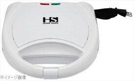 ホットサンドメーカー SHS－20