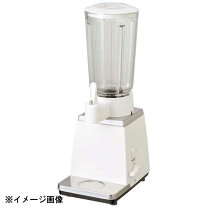 楽天市場】業務用ミキサー（メーカーパナソニック）（ミキサー・フード  