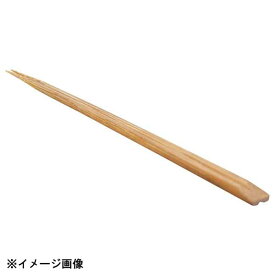 竹一番 先細箸 天削 燻し 100膳入 24cm