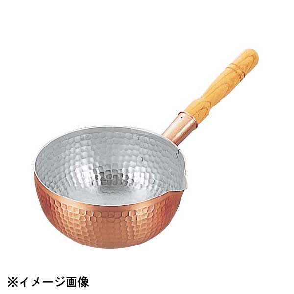 銅 打出 片口坊主鍋(内面錫引有)27cm：スタイルキッチン