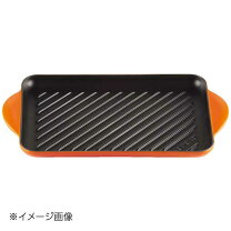 楽天市場】ルクルーゼ レクタンギュラーグリルの通販