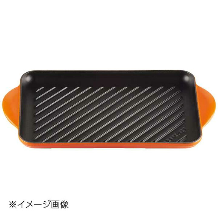 楽天市場】ル・クルーゼ グリル・レクタンギュラー 32cm オレンジ 