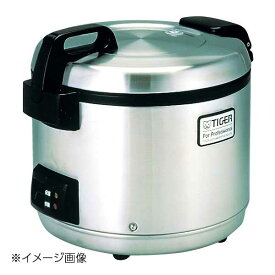 タイガー 業務用 電子炊飯ジャー JNO-A271