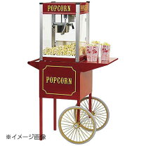 楽天市場】シアターポップ4オンスの通販