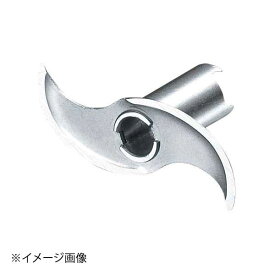 バーミックス ガストロ用 部品 ニューミンサー(ブリスターパック)