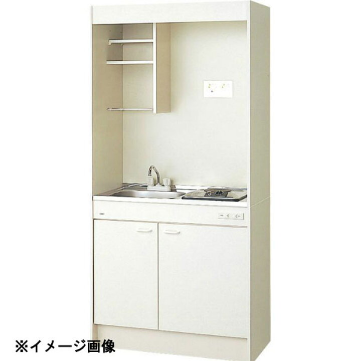 楽天市場】□新品/箱傷み□LIXIL ミニキッチン16 コンプリートキッチン 
