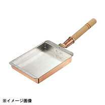 楽天市場】丸新銅器 18cmの通販