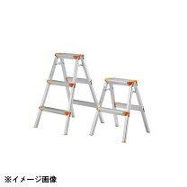 楽天市場】踏み台 alinco 脚立 3段 アルインコ cca－80kの通販