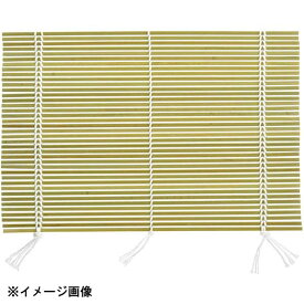 カンダ 竹製細巻スダレ 4寸5分 057377