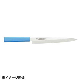 片岡製作所 マスターコック MCYK-300 柳刃 30cm ブルー 130320
