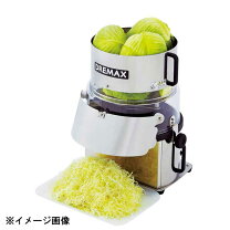 楽天市場】ドリマックス dx150の通販 