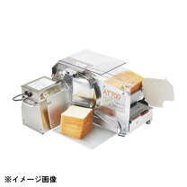 楽天市場】パンスライサー アルファ70の通販