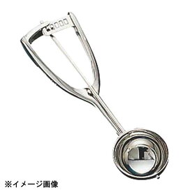 三宝産業 18-8スーパーディッシャー #18 (35cc) 086067