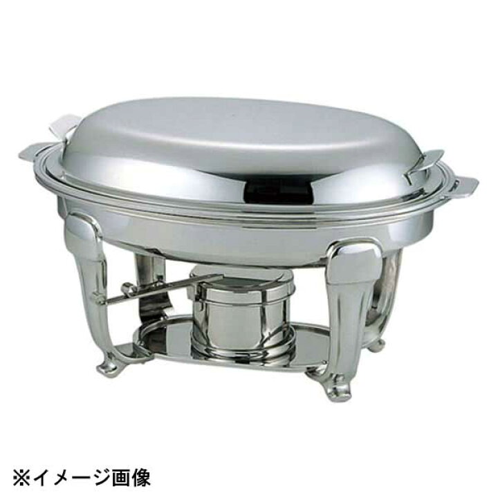 日本最大の ＵＫ１８-８バロン小判チェーフィング １８インチ 業務用厨房機器・用品