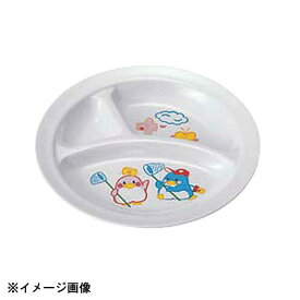 エンテック お子様食器 BB-1 丸ランチ皿(大) ベン&ベティ 322015