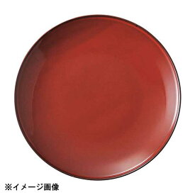 光洋陶器 KOYO フィノ ヴィンテージレッド 15.5cm プレート 13644008
