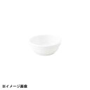 光洋陶器 KOYO フォンテ 9.5cm スタックボウル 17100076
