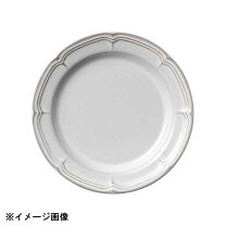 楽天市場】ラフィネ スモークホワイトの通販 