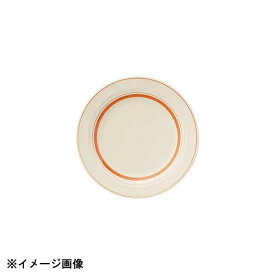 光洋陶器 KOYO カントリーサイド ソーバー オレンジ 16cm パン皿 13425008