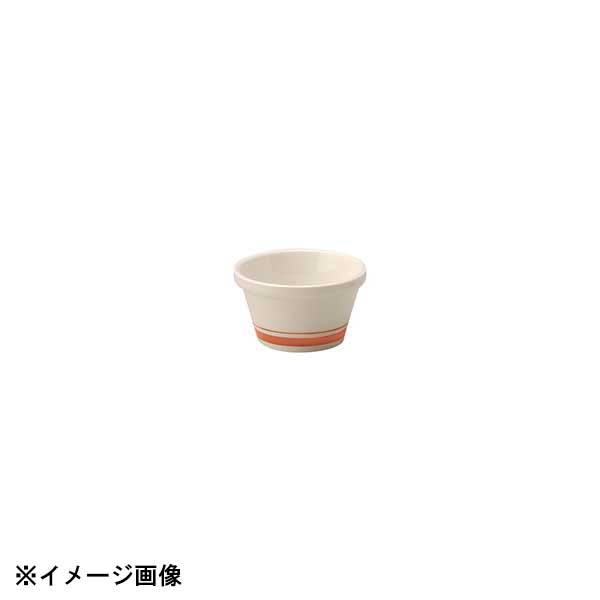 光洋陶器 KOYO オンラインショップ カントリーサイド ソーバー ソースカップ 13425098 オレンジ 送料込 7.5cm